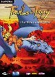 /plume/xmedia/fantasy/news/jv/thumb/trolls-troy-jv_thumb.jpg