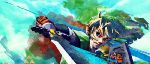 Link