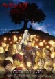 /plume/xmedia/fantasy/news/mangas/2022/thumb/berserk22_thumb.jpg