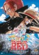 /plume/xmedia/fantasy/news/mangas/one-piece/thumb/one-piece-red_thumb.jpg