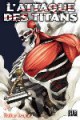 /plume/xmedia/fantasy/news/mangas/thumb/1507-1_thumb.jpg