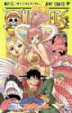 /plume/xmedia/fantasy/news/mangas/thumb/20110804dog00m200009000c_450_thumb.jpg