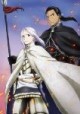 /plume/xmedia/fantasy/news/mangas/thumb/Arslan_thumb.jpg