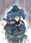 Artbook n°2