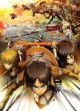 /plume/xmedia/fantasy/news/mangas/thumb/attaque-des-titans-wakanim_thumb.jpg