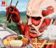/plume/xmedia/fantasy/news/mangas/thumb/bentotitans_thumb.jpg