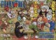 /plume/xmedia/fantasy/news/mangas/thumb/color-o5-o6_thumb.jpg