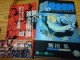 /plume/xmedia/fantasy/news/mangas/thumb/fma-anime2_thumb.jpg