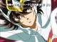 /plume/xmedia/fantasy/news/movie01_thumb.jpg