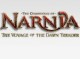 /plume/xmedia/fantasy/news/narnia/aurore/thumb/narnialogo_thumb.jpg