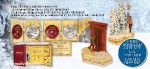 Le pack VL de Narnia !
