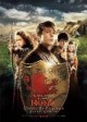 /plume/xmedia/fantasy/news/narnia/prince-caspian/affiches/thumb/chroniclesofnarnia2_8_thumb.jpg