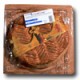 /plume/xmedia/fantasy/news/narnia/produits-derives/leclerc-galette_thumb.jpg