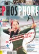 /plume/xmedia/fantasy/news/narnia/scans_mag/phosphore_narnia_thumb.jpg