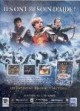 /plume/xmedia/fantasy/news/narnia/scans_mag/thumb/narnia-pub-jv_thumb.jpg