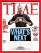 /plume/xmedia/fantasy/news/narnia/thumb/time_thumb.jpg
