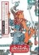 /plume/xmedia/fantasy/news/parutions/thumb/12R_ombre_1_thumb.jpg