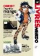 /plume/xmedia/fantasy/news/parutions/thumb/LH680Une_thumb.jpg