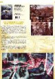 /plume/xmedia/fantasy/news/parutions/thumb/sabre_thumb.jpg