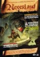/plume/xmedia/fantasy/news/parutions/vf/thumb/neverland01-1_thumb.jpg