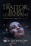 Baru