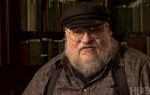 GRRM
