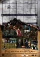 /plume/xmedia/fantasy/news/potter/phenix-film/jeu/thumb/toysandgames_videogames_ootp_eaad_01_thumb.jpg