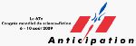 Le logo
