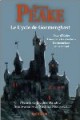 /plume/xmedia/fantasy/news/television/2018/thumb/18033108185796174_thumb.jpg