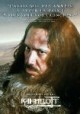 /plume/xmedia/fantasy/news/television/2021/thumb/kaamelott-premier-volet-affiche-alexandre-astier_thumb.jpg