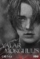 /plume/xmedia/fantasy/news/television/TDF/saison4/thumb/arya_thumb.jpg