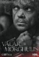 /plume/xmedia/fantasy/news/television/TDF/saison4/thumb/tyrion-lannister_thumb.jpg
