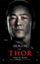 /plume/xmedia/fantasy/news/thor/affiches/thumb/ThorTadanobuAsanoPoster_thumb.jpg