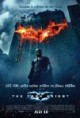 /plume/xmedia/fantasy/news/thumb/DarkKNightPosternew_thumb.jpg