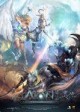 /plume/xmedia/fantasy/news/thumb/aion187G628dh7_thumb.jpg