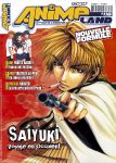 Animeland 116