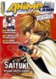 /plume/xmedia/fantasy/news/thumb/animland116_thumb.jpg
