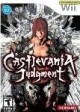 /plume/xmedia/fantasy/news/thumb/castlevania_judgment_thumb.jpg