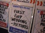 mariage gay légalisé