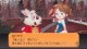 /plume/xmedia/fantasy/news/zapping/2015/thumb/1431586105-3_thumb.jpg
