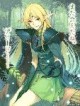 /plume/xmedia/fantasy/news/zapping/2018/thumb/lodoss-suite-visual_thumb.jpg
