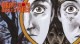 /plume/xmedia/fantasy/news/zapping/2021/thumb/dbd_thumb.jpg