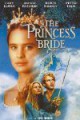 /plume/xmedia/fantasy/news/zapping/photos-vrac/thumb/princess_bride_poster_art_a_p_thumb.jpg