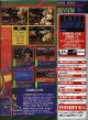 /plume/xmedia/fantasy/news/zapping/thumb/ConsolesPlus_thumb.jpg