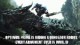 /plume/xmedia/fantasy/news/zapping/thumb/TF4_thumb.jpg