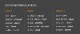 /plume/xmedia/fantasy/news/zapping/thumb/dothraki-translations_thumb.jpg