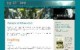 /plume/xmedia/fantasy/news/zapping/thumb/tad-newsite_thumb.jpg
