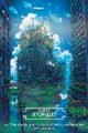/plume/xmedia/fantasy/salon/utopiales2019/thumb/utopiales_2019-affiche-mathieu_bablet_thumb.jpg