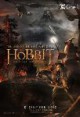 /plume/xmedia/film/news/bilbo/affiches/thumb/Cine-1-Hobbit-Poster_thumb.jpg