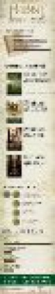 /plume/xmedia/film/news/bilbo/thumb/ZZ77CB5022-281x1500_thumb.jpg